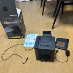 COCOHIE R6省エネ小型クーラー 本体セット 9月30日まで値下げ中！のサムネイル