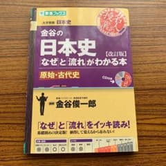 シロクマ侍様のサムネイル