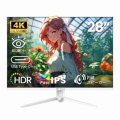 CRUA モニター 28インチ 4K+ (3840×2560) 60Hz IPS - メルカリ