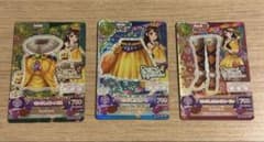アイカツカード キングレオ 3枚セット 【当日又は翌日発送☆】のサムネイル