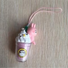 あー様専用◎のサムネイル