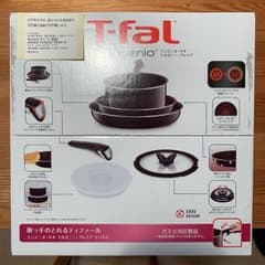 miyuki様専用 ティファール T-falのサムネイル