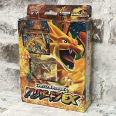 ポケモンカード メガバトルデッキ60 MリザードンEX gi2-100 ポケモンカード メガバトルデッキ60 MリザードンEX gi2-100 - メルカリ