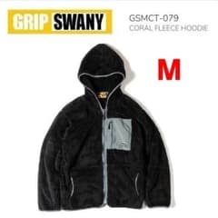 グリップスワニー コーラルフリースフーディー ブラック M　GSMCT-079