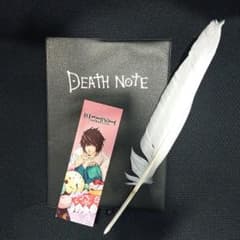★  デスノート ノート ★ 羽ペン付きのサムネイル