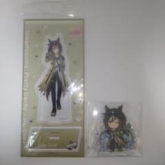 ウマ娘 ステイゴールド きゃらふぃーゆ アクリルスタンド vol.17 計2点