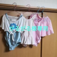 【がるがる様専用】秋冬セット+Chacott バレエ 130～140センチのサムネイル