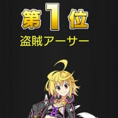 【SAM様専用】のサムネイル