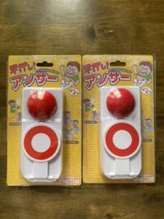 【クイズに必須】早押し！アンサーのサムネイル