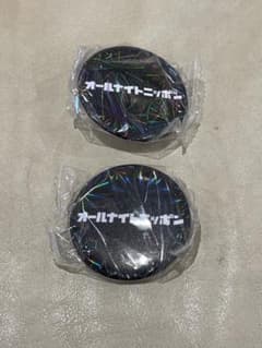 オールナイトニッポン　ガチャガチャ　2個　（黒）のサムネイル
