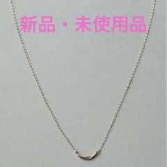 【ete新品】K10YGレイヤークレセントムーンネックレスのサムネイル
