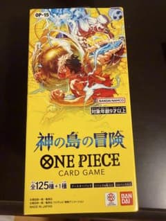 ワンピースカードゲーム 神の島の冒険 1BOX、テープカット品 24パック