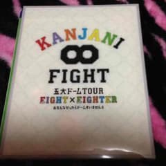 ♡関ジャニDVD♡のサムネイル