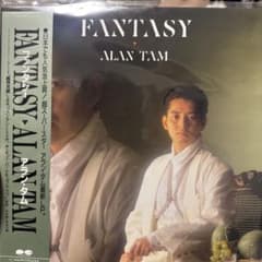 アラン・タム ALAN TAM FANTASY LPレコード - メルカリ