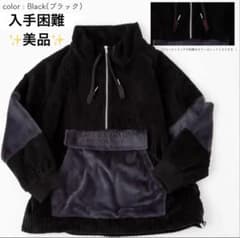 harapeco はらぺこ商店 Corduroy Anorak - メルカリ