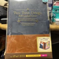 ELECOM TB-A18MPLFDTBUのサムネイル