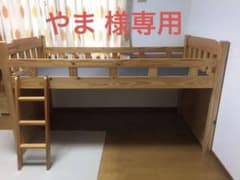 木製ロフトベッド(収納タンス&棚セット)のサムネイル