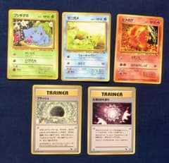 ポケモンカード旧裏 拡張シート まとめ売り　フシギダネ ヒトカゲ ゼニガメのサムネイル