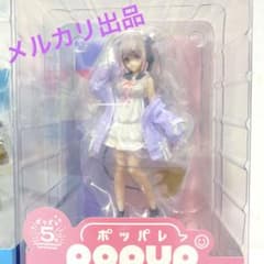POP UP PARADE フィギュア　周防パトラ　フィギュア　まどかマギカ