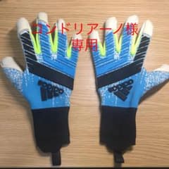 アディダスキーパーグローブ　ハイブリッドURG1.0 9号のサムネイル