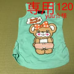 yuu☆様専用アースマジック  タンクトップ120のサムネイル