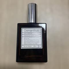 AUX PARADIS Osmanthusオスマンサスオードパルファム 30mlのサムネイル