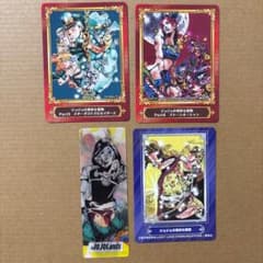 ジャンプフェア特典 SCFカード ジョジョの奇妙な冒険 ナツコミ 非売品