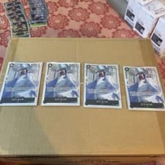 ロブ・ルッチセット売りのサムネイル