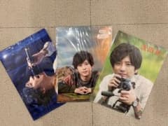 二宮和也 クリアファイルのサムネイル