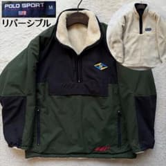 激レア✨ポロスポーツ アノラックパーカー リバーシブル ボア ワッペン 
