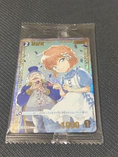 名探偵コナンカード 灰原哀 PR チャレンジ戦プロモ未開封 - メルカリ