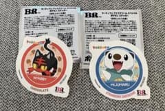 サーティーワン　31 ポケモンステッカーのサムネイル