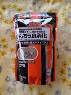 キョーリン らんちうディスク 良消化 小分け150ｇのサムネイル