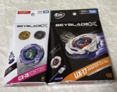 ベイブレードX UX-17 メテオドラグーン 3-70J CX-18 2点 - メルカリ