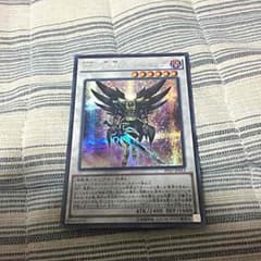 BFー星影のノートゥング 値下げ中のサムネイル