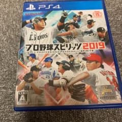 プロ野球スピリッツ 2019のサムネイル