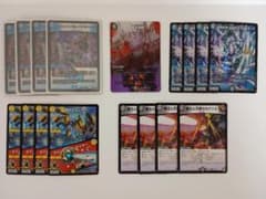 デュエマ ドロマーハンデス デッキパーツ - メルカリ