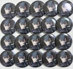 エイリアンステージ イヴァン グリ缶 20個まとめ売り - メルカリ