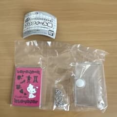 サンリオキャラクターズ プロフィール帳 チャーミーキティのサムネイル