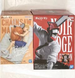 チェンソーマン レゼ デンジ フィギュア セット売り 2個セット♪ チェンソーマン レゼ篇 フィギュア チェンソーマン デンジ
