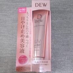 DEW UVデイエッセンス 40gのサムネイル