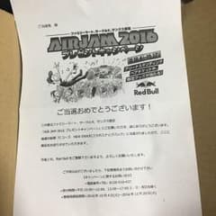 AIRJAMニューエラのサムネイル