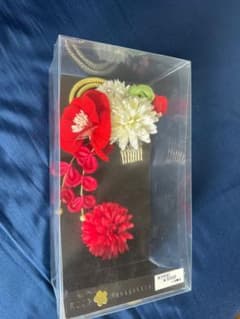 【美品】花ごころ 髪飾り 成人式 卒業式 振袖 袴に（使用1回のみ）