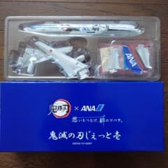 特別デザイン機「鬼滅の刃 じぇっと‐壱‐」1:200モデルプレーンのサムネイル
