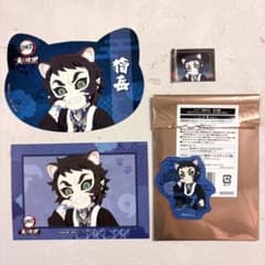 [익명 배송·빨리 발송]귀멸의 칼날 난자타운 옥악 스티커 일러스트 시트