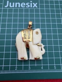 ぴ*の様 売*買様 K18 ゾウ ペンダントトップ18金 エレファント アニマル ぴ*の様 売*買様 K18 ゾウ ペンダントトップ18金 エレファント
