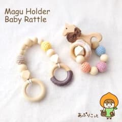 【shio.hn24様】専用！のサムネイル
