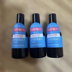 ザ・プロダクト ヘアシャインセラム 髪用美容液 50mL×3本 新品未開封】ザ・プロダクト ヘアシャインセラム 髪用美容液 50mL×3本