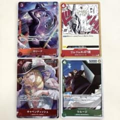 ワンピースカードゲーム プロモ・パラレル 4枚セット(30) - メルカリ
