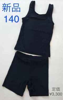 ★新品未使用★  女の子 140   スクール水着　セパレートタイプのサムネイル